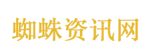 夺冠车手感谢张雪机车